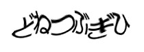 Authentication image